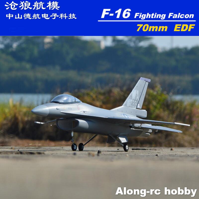 Rc Hobby Jet Plane - EPO RC avión 710mm envergadura 70mm
