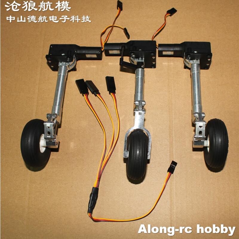 Rc Hobby Jet Plane - Tren de aterrizaje para arrodillarse con
