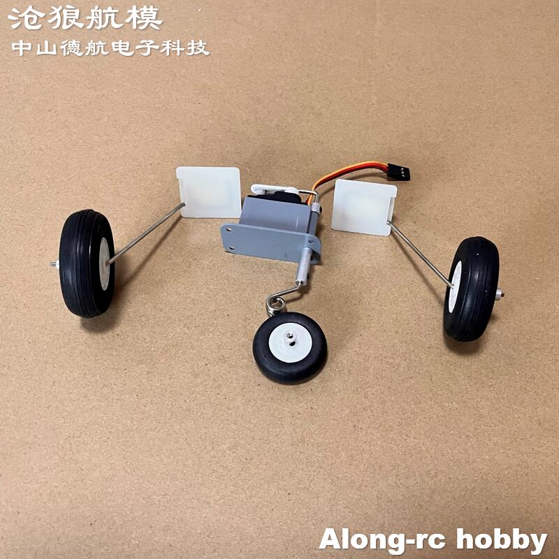 Rc Hobby Jet Plane - Freewing F-8E 64mm EDF Jet avión