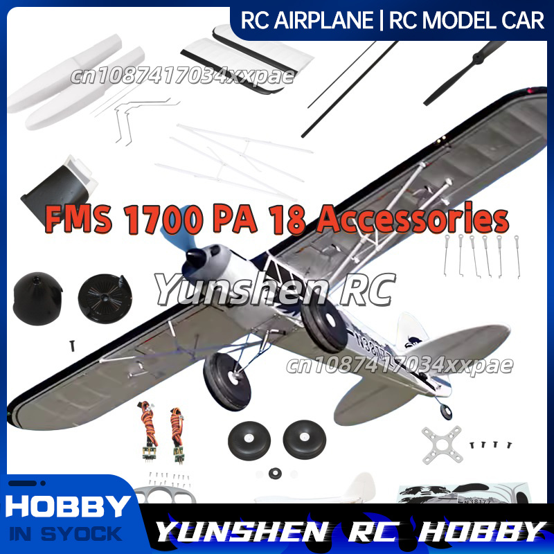 Rc Hobby De - Calcomanías decorativas para aviones FMS RC,