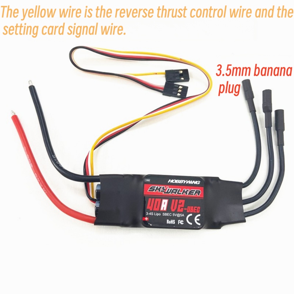 Rc Hobby Motor - FATJAY Hobbywing SkyWalker 40A-V2 ESC sin