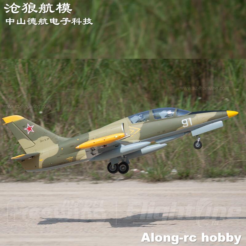 Rc Hobby Jet Plane - Freewing nuevo avión a reacción eléctrico