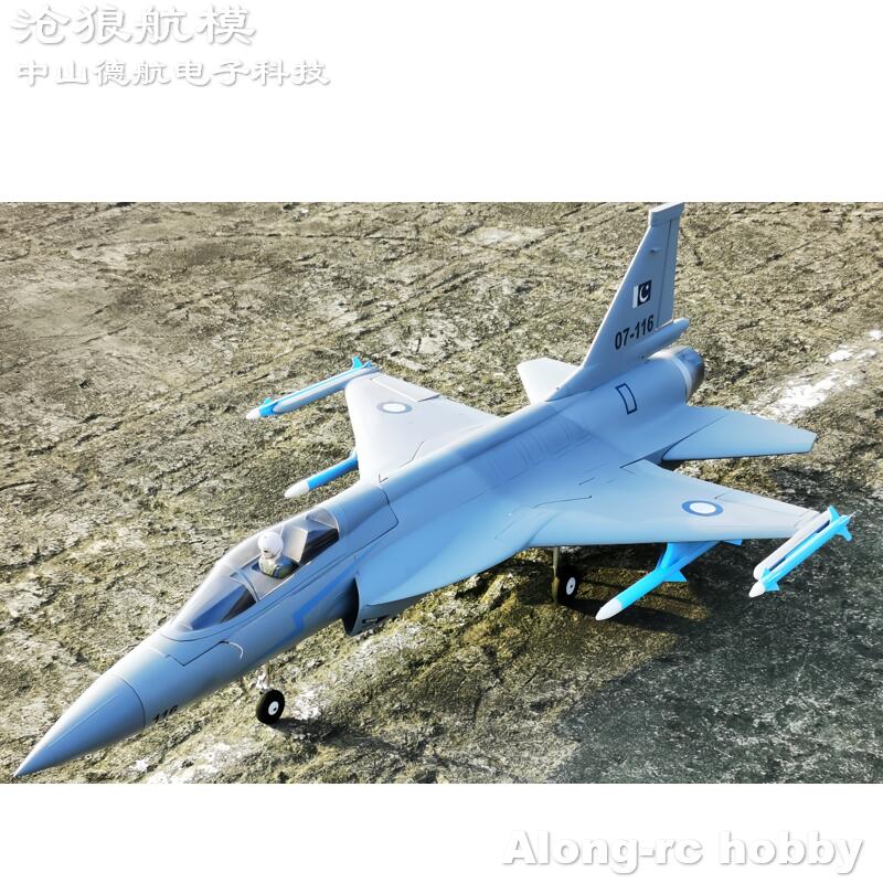Avión RC de Espuma EPO con Env - Rc Hobby Jet Plane reseña y precio