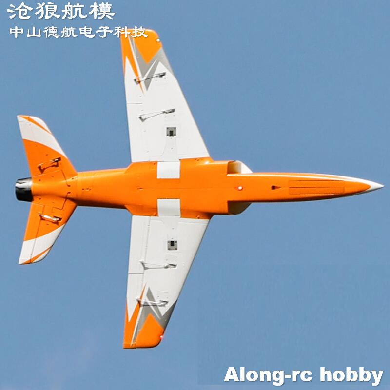 Freewing 90mm EDF Jet RC avión - Rc Hobby Jet Plane reseña y precio