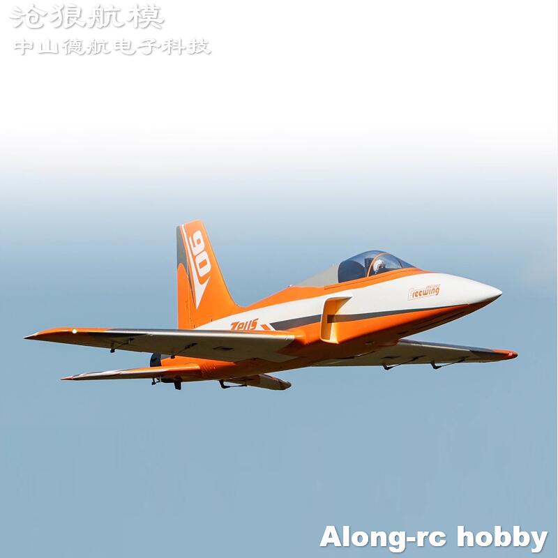 Freewing 90mm EDF Jet RC avión - Rc Hobby Jet Plane reseña y precio