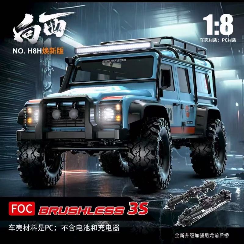 MJX H8H Coche RC Crawler sin e - Rc Hobby Nook reseña y precio