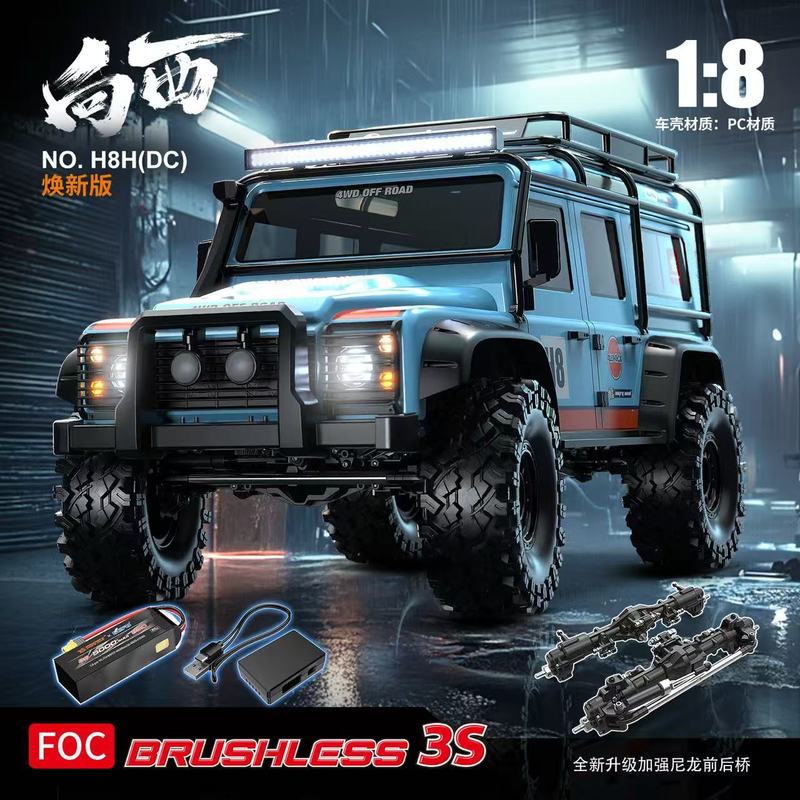 MJX H8H Coche RC Crawler sin e - Rc Hobby Nook reseña y precio