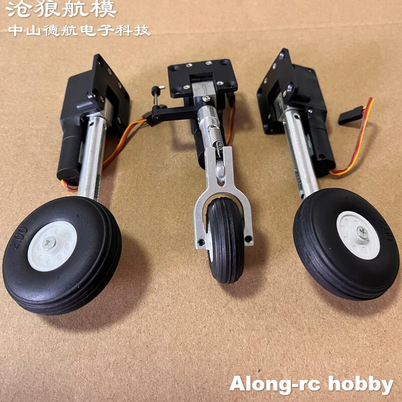 Piezas de modelos de aviones R - Rc Hobby Jet Plane reseña y precio