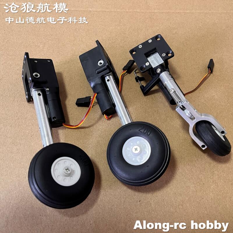 Piezas de modelos de aviones R - Rc Hobby Jet Plane reseña y precio
