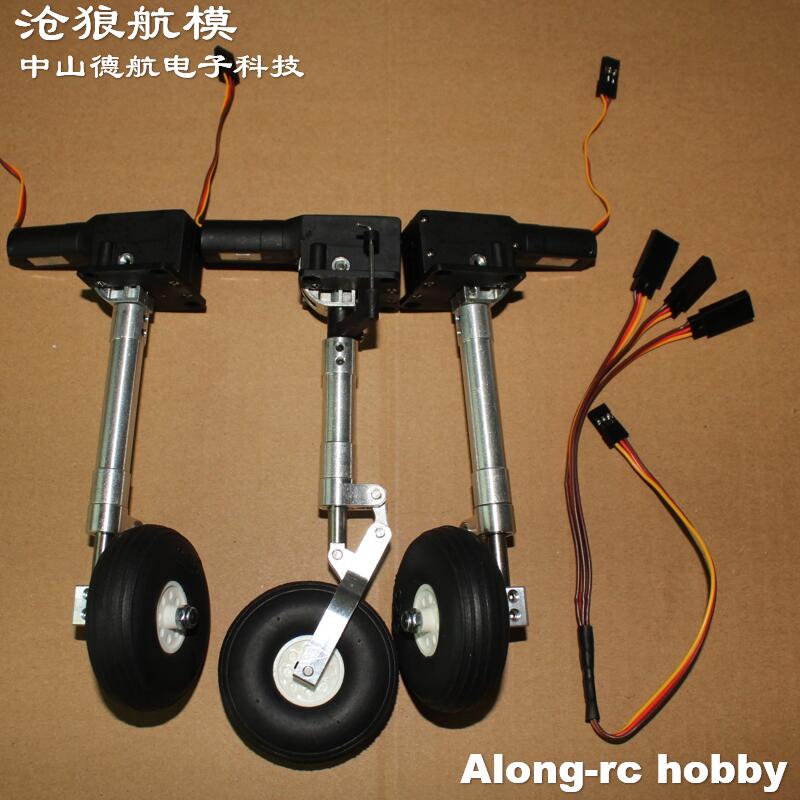 Tren de aterrizaje para arrodi - Rc Hobby Jet Plane reseña y precio