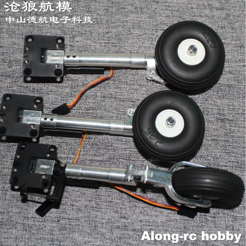 Tren de aterrizaje para arrodi - Rc Hobby Jet Plane reseña y precio