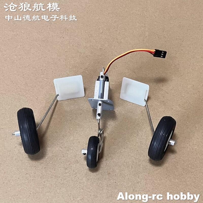 Freewing F-8E 64mm EDF Jet avi - Rc Hobby Jet Plane reseña y precio