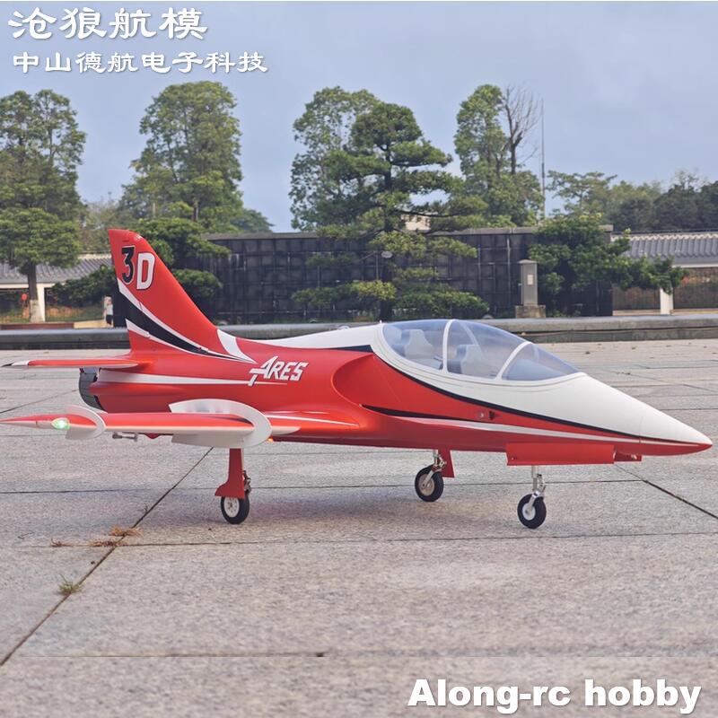 Freewing-avión eléctrico RC de - Rc Hobby Jet Plane reseña y precio