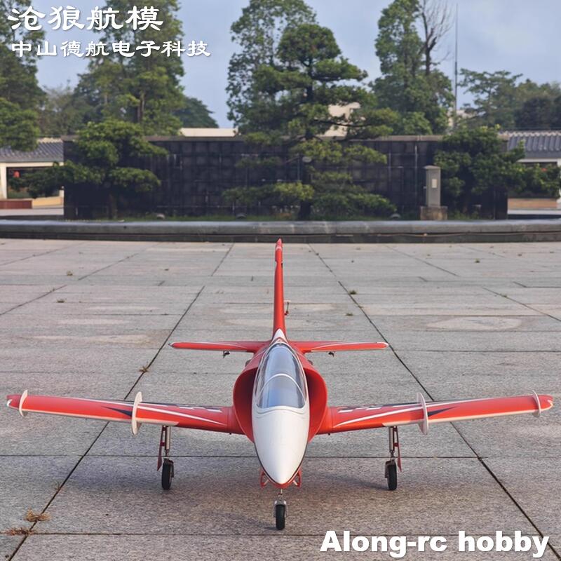Freewing-avión eléctrico RC de - Rc Hobby Jet Plane reseña y precio