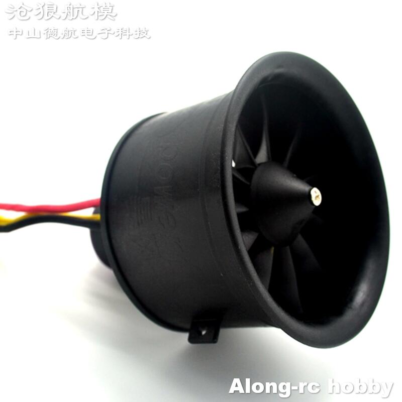 Powerfun 64mm 11 cuchillas EDF - Rc Hobby Jet Plane reseña y precio