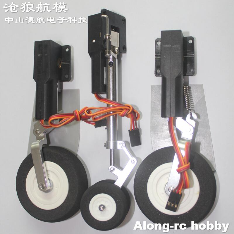 Tren de aterrizaje eléctrico p - Rc Hobby Jet Plane reseña y precio