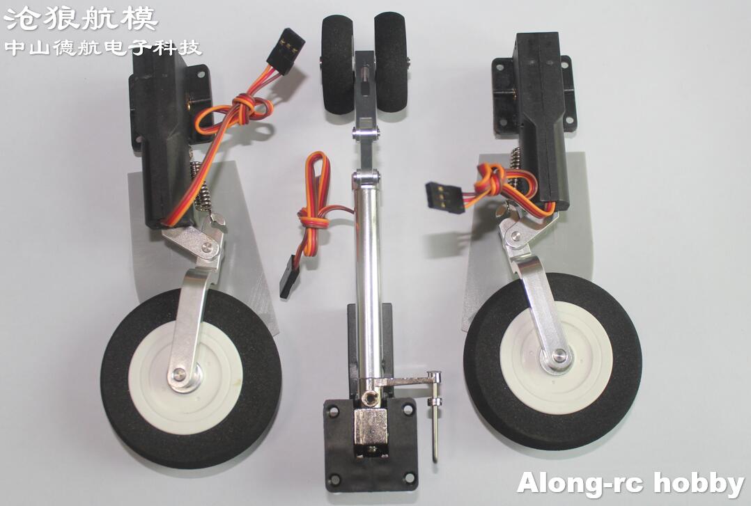 Tren de aterrizaje eléctrico p - Rc Hobby Jet Plane reseña y precio