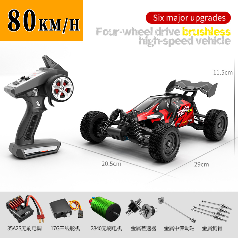 Coche RC SCY Q130 Q130-C 70KM/ - Rc Hobby China reseña y precio