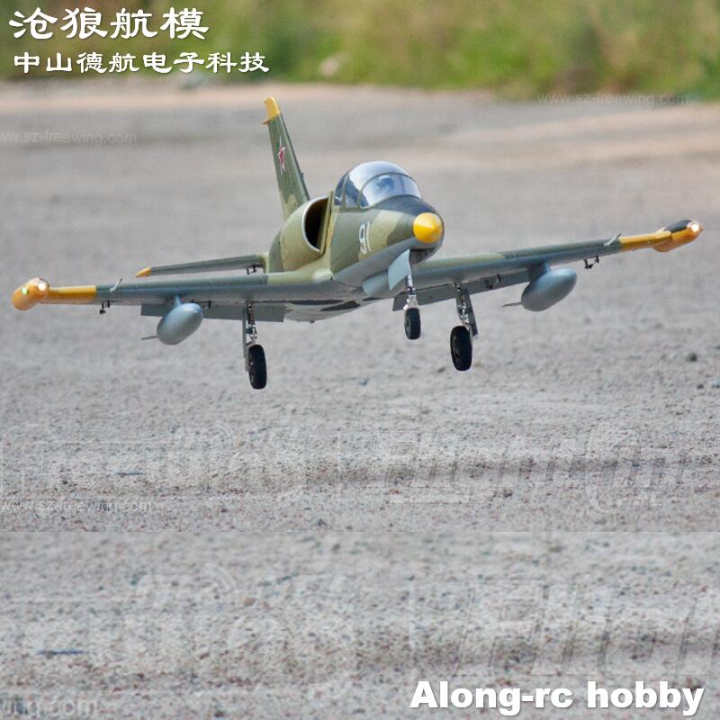 Freewing nuevo avión a reacció - Rc Hobby Jet Plane reseña y precio