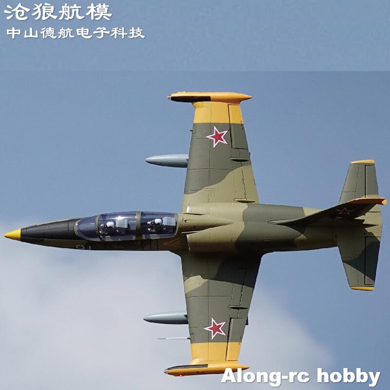 Freewing nuevo avión a reacció - Rc Hobby Jet Plane reseña y precio